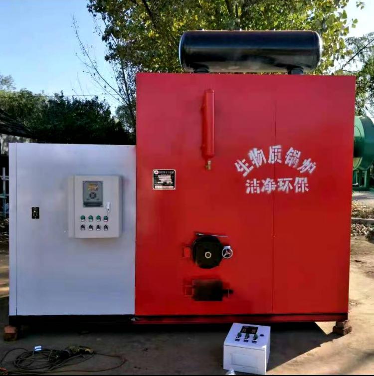 吉林燃生物質(zhì)蒸汽發(fā)生器