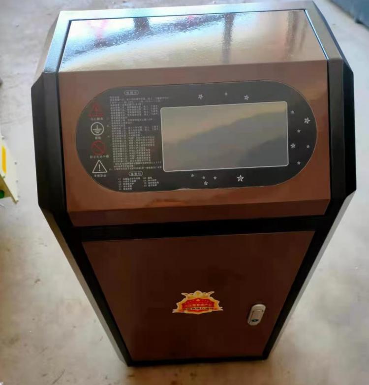 吉林電熱水鍋爐